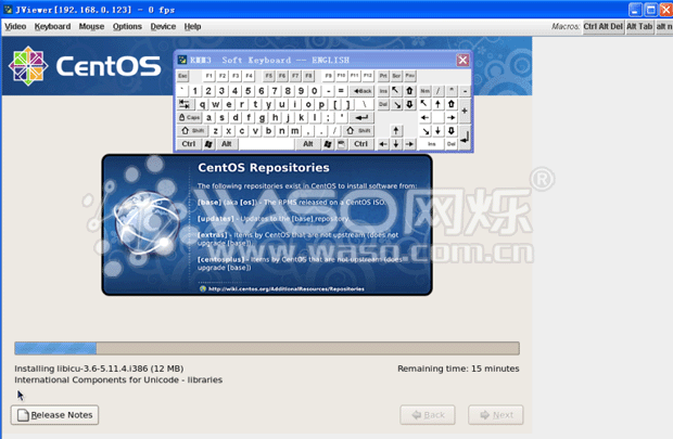 Intel RMM3 远程控制模块应用指南-网烁信息科技有限公司